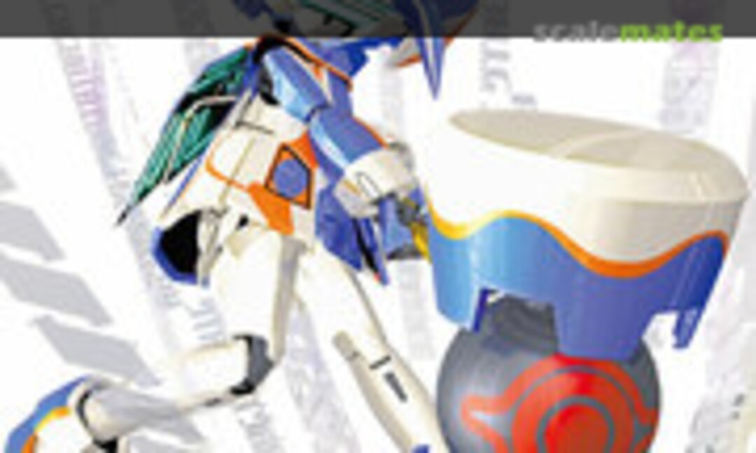 1:100 TG-11-M Guarayakha Hammer Special (Hasegawa 65563)