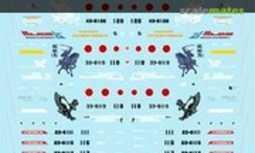 1:144 JASDF Mitsubishi F-2B 21SQ `One-Eyed Dragon Masamune` Ver.2.0 (MYK Design A-387) A-387