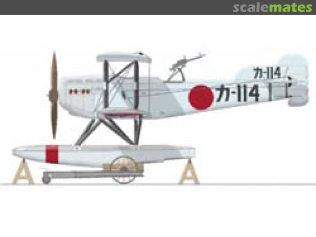 Boxart Yokosuka E1Y2 B18 Choroszy Modelbud