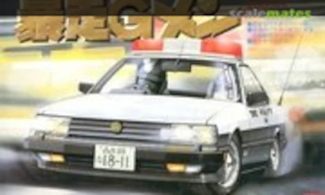 1:24 Skyline 2000RS Patrol Car (LS C707-700)