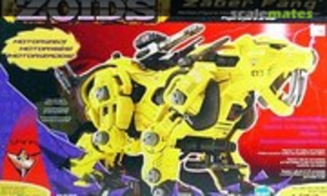 1:72 Zaber Fang (TOMY 621263) 621263