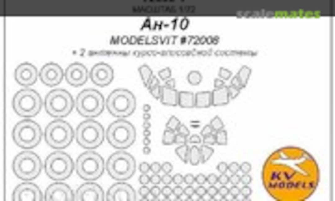 1:72 An-10 (KV Models 72005-1) 72005-1