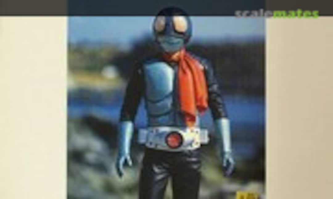 No Masked Rider 1 MEGA Size Soft Vinyl Kit Prototype Replica (Kaiyodo )