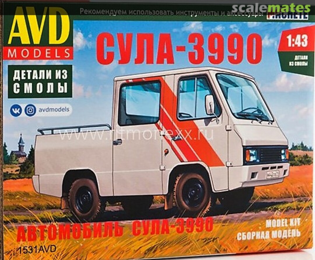 Boxart SULA-3990 1531AVD AVD Models Boxart SULA-3990 1531AVD AVD Models