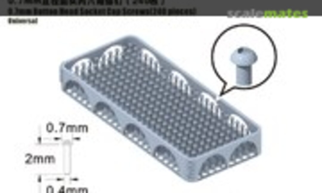 No General Purpose 0.7mm Diameter Hex Socket Button Bolt (240pcs) (E.T. Model T-100) T-100