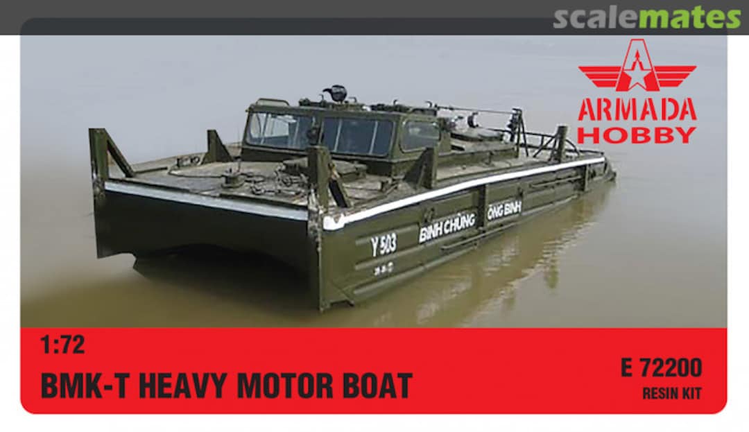 Boxart BMK-T E72200 Armada Hobby