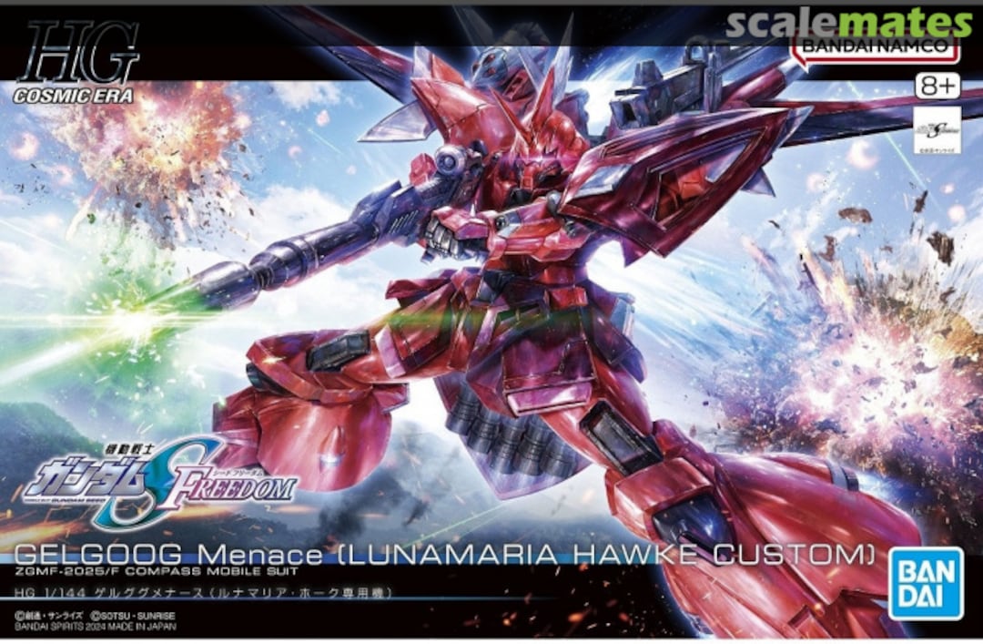 Boxart Gelgoog Menace (Lunamaria Hawke Custom) 5066306 Bandai Spirits Boxart Gelgoog Menace (Lunamaria Hawke Custom) 5066306 Bandai Spirits