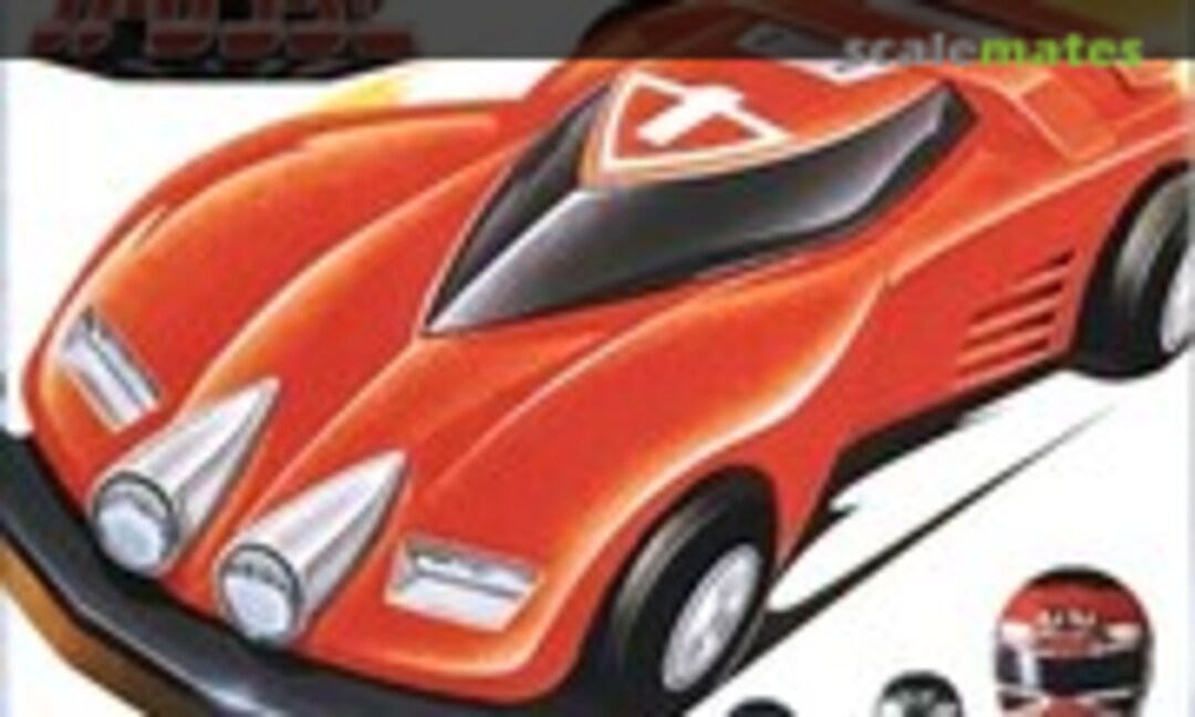 No Redvehicle (Bandai )