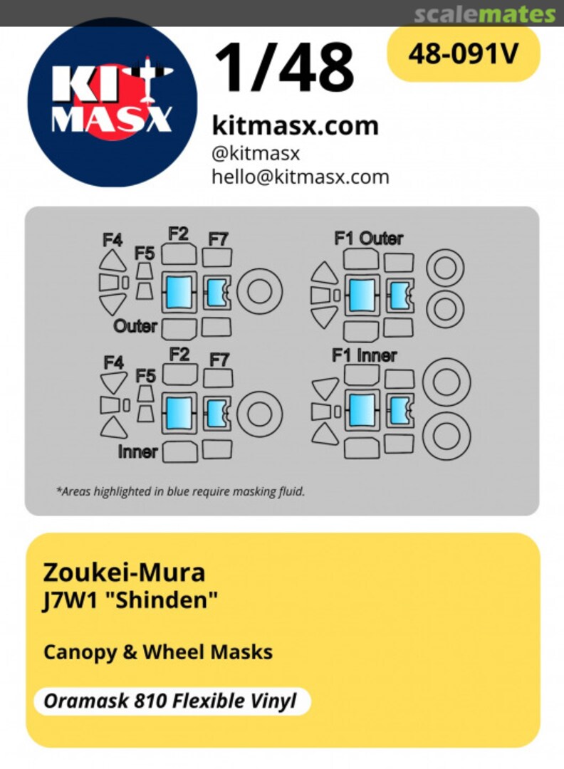 Boxart J7W1 "Shinden" Canopy & Wheel Masks 48-091 Kit Masx Boxart J7W1 "Shinden" Canopy & Wheel Masks 48-091 Kit Masx
