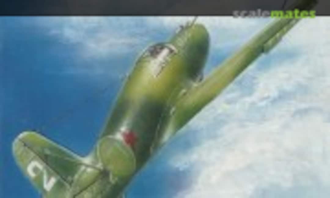 1:32 Bereznyak-Isayev BI-1 (KEPmodels KMP32010) KMP32010