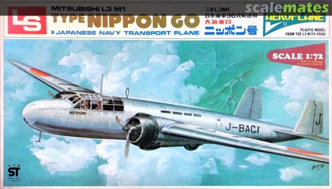 Boxart Mitsubishi L3 M1 Type Nippon Go A503 LS Boxart Mitsubishi L3 M1 Type Nippon Go A503 LS