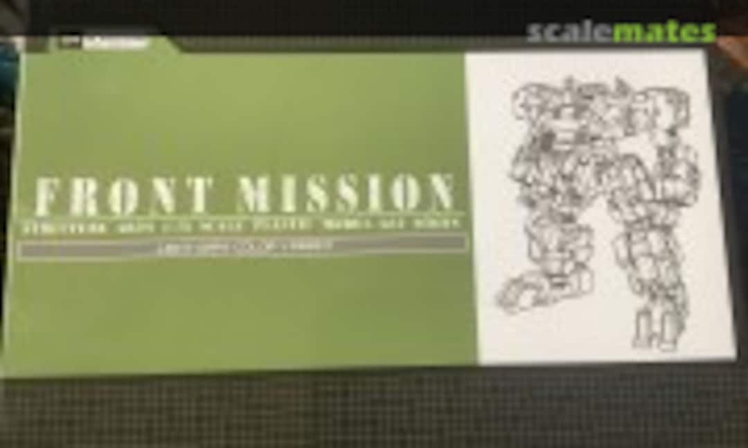 1:72 Front Mission Structure Arts Numsekar (Square Enix )
