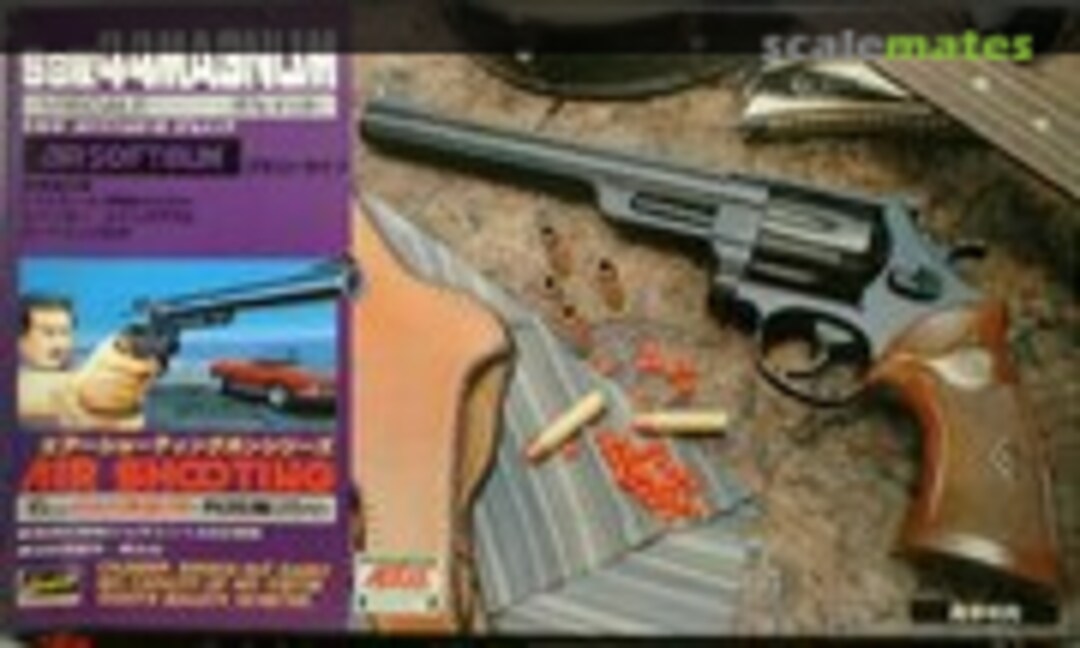 S&amp;W 44 Magnum (Crown 11225)