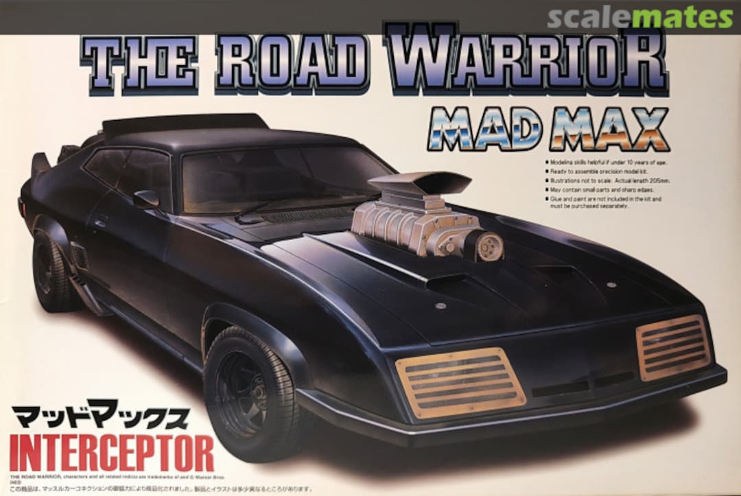 Boxart Mad Max Interceptor 032176 Aoshima Boxart Mad Max Interceptor 032176 Aoshima