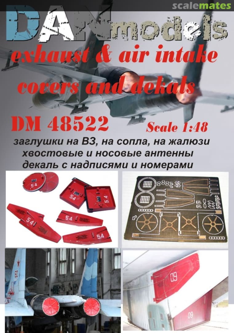 Boxart Su-27 exhaust & air intakes covers and decals DM48522 DANmodels Boxart Su-27 exhaust & air intakes covers and decals DM48522 DANmodels