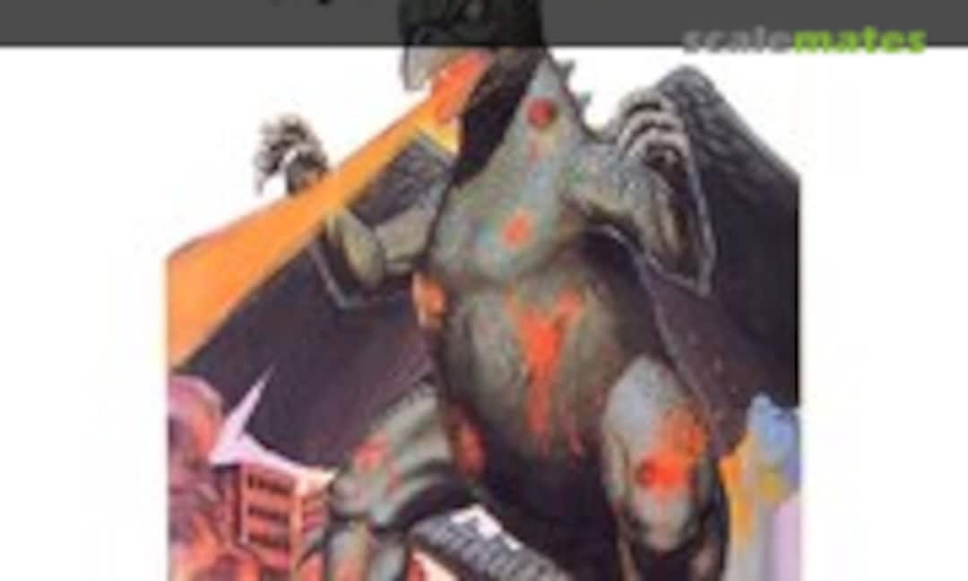 No Gappa (ARII 26005-1200) 26005-1200