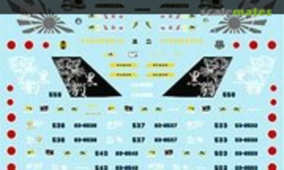 1:144 JASDF Mitsubishi F-2A 8SQ `Black Panthers` (MYK Design A-386) A-386