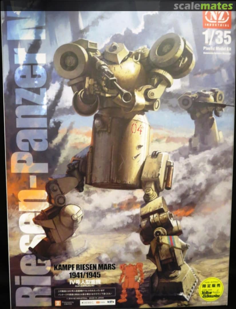 Boxart Riesen-Panzer IV Ausf.A/B (Rs.Pz IV) MIM-003-RR Cavico Boxart Riesen-Panzer IV Ausf.A/B (Rs.Pz IV) MIM-003-RR Cavico