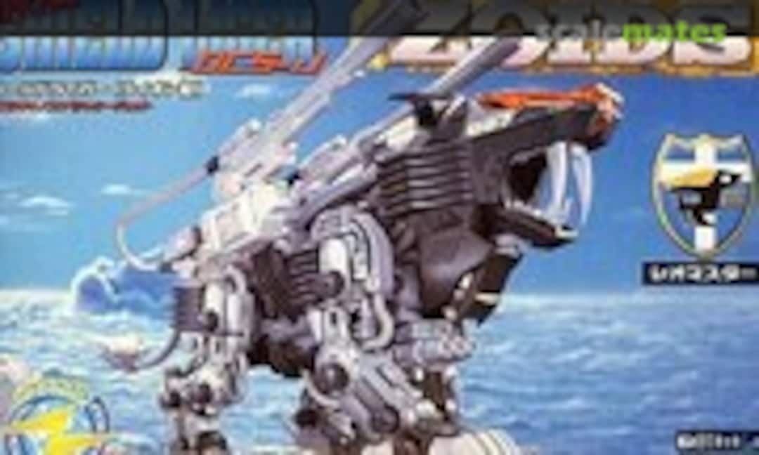 1:72 Shield Liger DCS-J (TOMY 205019)