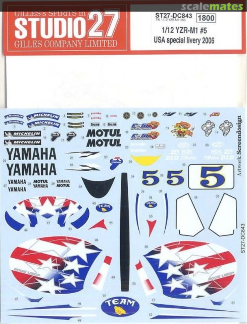 Boxart Yamaha YZR-M1 ST27-DC843 Studio27 Boxart Yamaha YZR-M1 ST27-DC843 Studio27