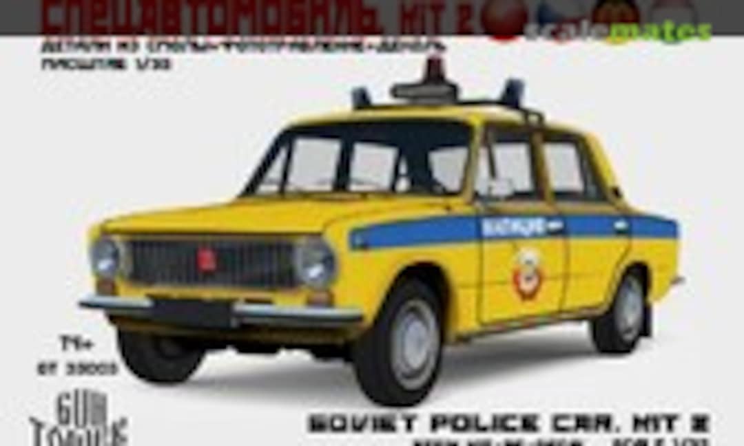 1:35 Soviet Police Car. Kit 2 (Guntower Models GT 35005)