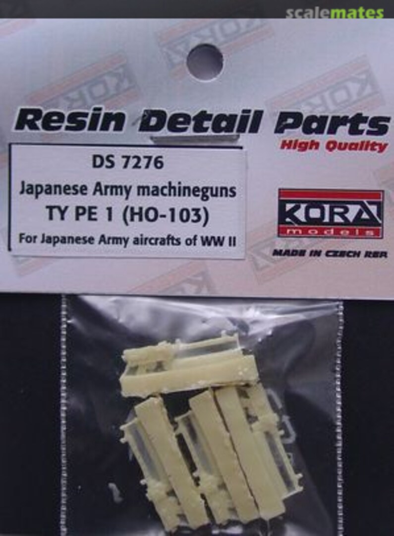 Boxart Japanese Army Machineguns Type 1 (HO-103) DS7276 Kora Models Boxart Japanese Army Machineguns Type 1 (HO-103) DS7276 Kora Models