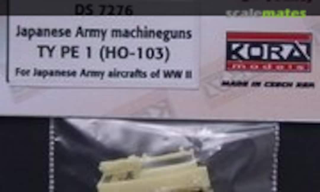 1:72 Japanese Army Machineguns Type 1 (HO-103) (Kora Models DS7276) DS7276