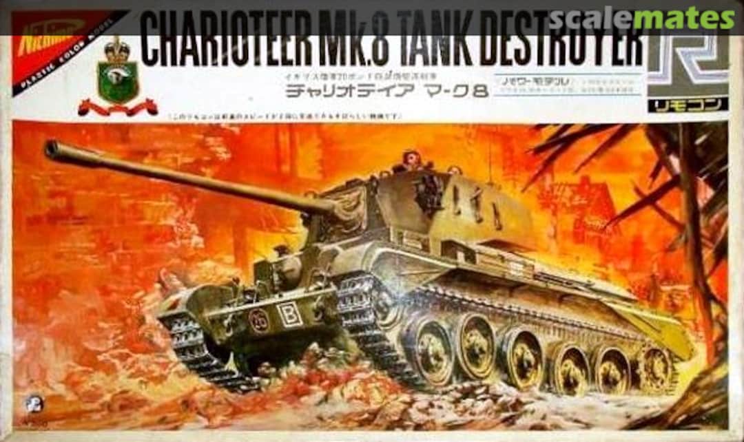 Boxart Charioteer Mk.8 Tank Destroyer R-3512 Nichimo Boxart Charioteer Mk.8 Tank Destroyer R-3512 Nichimo