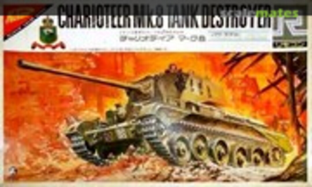 1:35 Charioteer Mk.8 Tank Destroyer (Nichimo R-3512) R-3512