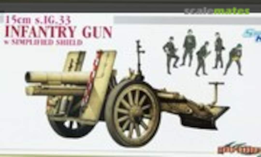 1:35 15cm s.IG.33 Infantry Gun (Cyber Hobby 6473)