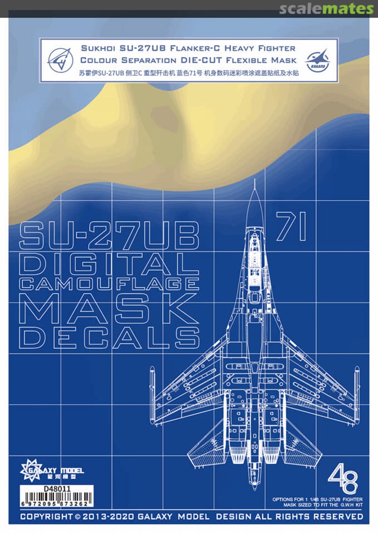 Boxart SU-27UB color seperation die-cut flexible Mask D48010 Galaxy Model Boxart SU-27UB color seperation die-cut flexible Mask D48010 Galaxy Model