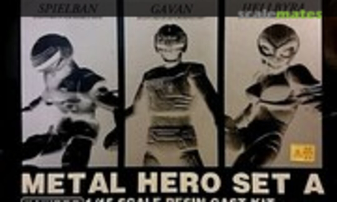 1:15 Metal Hero Set A (Spielban, Gavan & Hellbyra) (Kaiyodo )