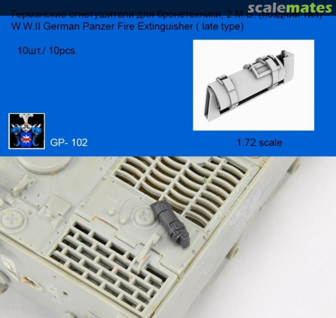 Contents WWII German panzer fire extinguishers (late type) GP-102 Golikov Project Contents WWII German panzer fire extinguishers (late type) GP-102 Golikov Project