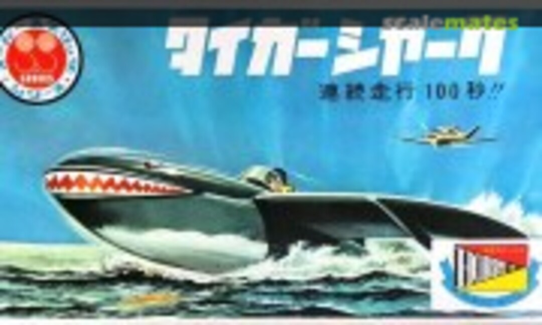 No Tiger Shark (Nippon Hobby )