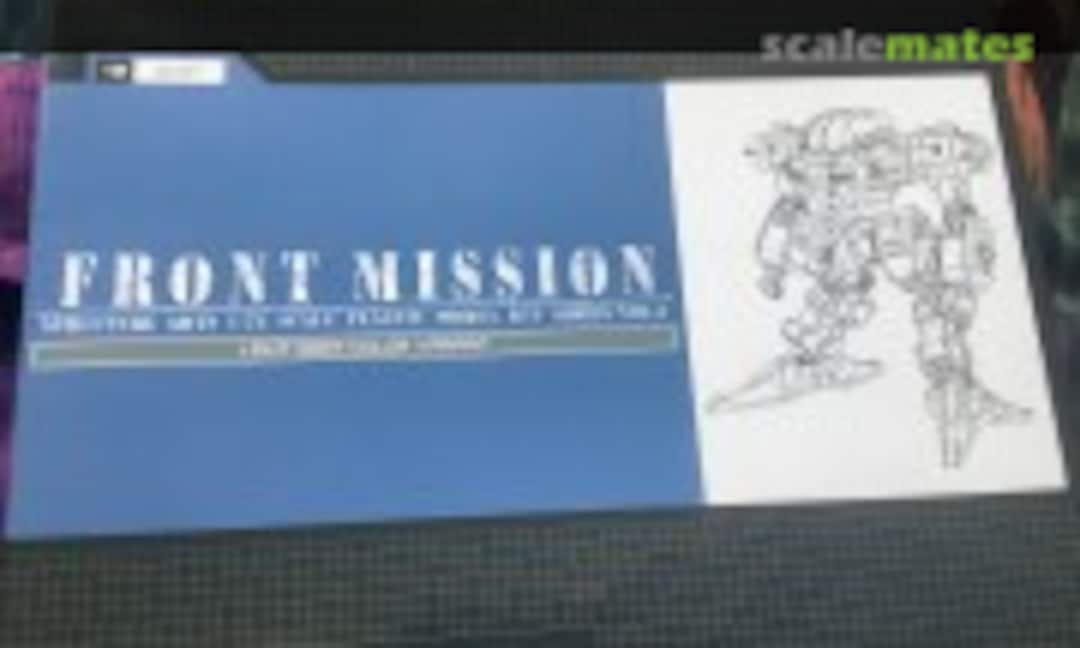 1:72 Front Mission Structure Arts Gust (Square Enix )