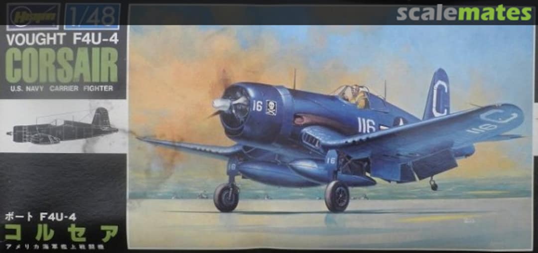Boxart Vought F4U-4 Corsair U003:900 Hasegawa Boxart Vought F4U-4 Corsair U003:900 Hasegawa