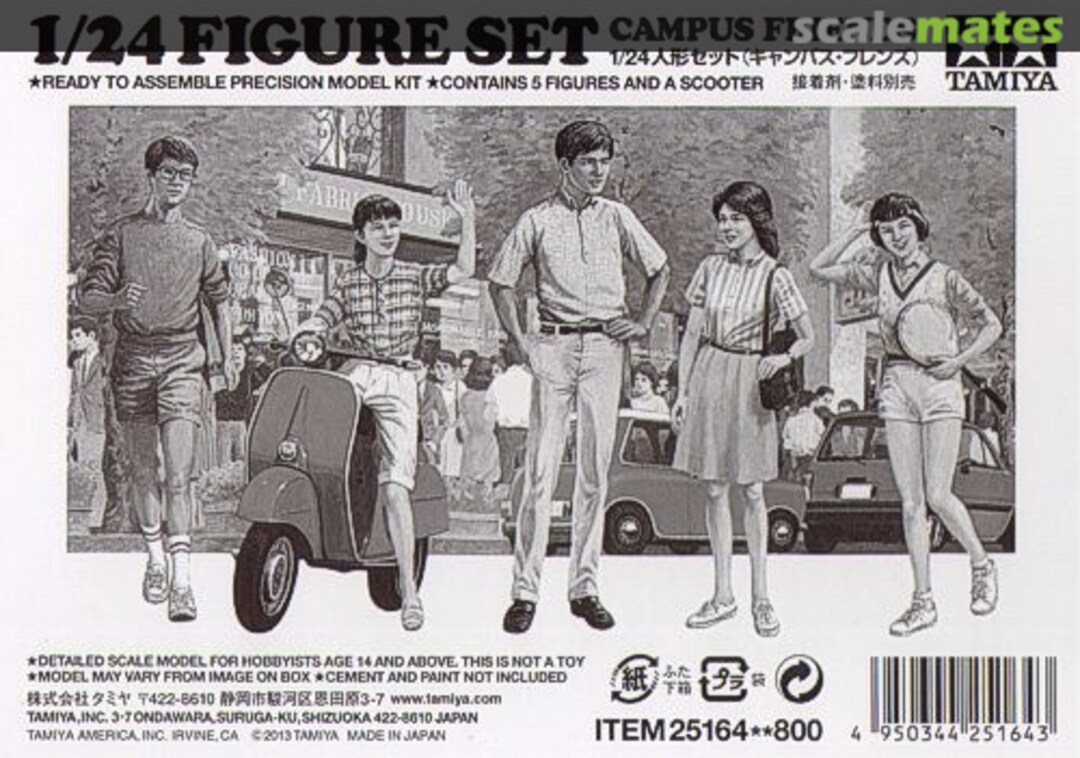 Boxart Figure Set 25164 Tamiya Boxart Figure Set 25164 Tamiya