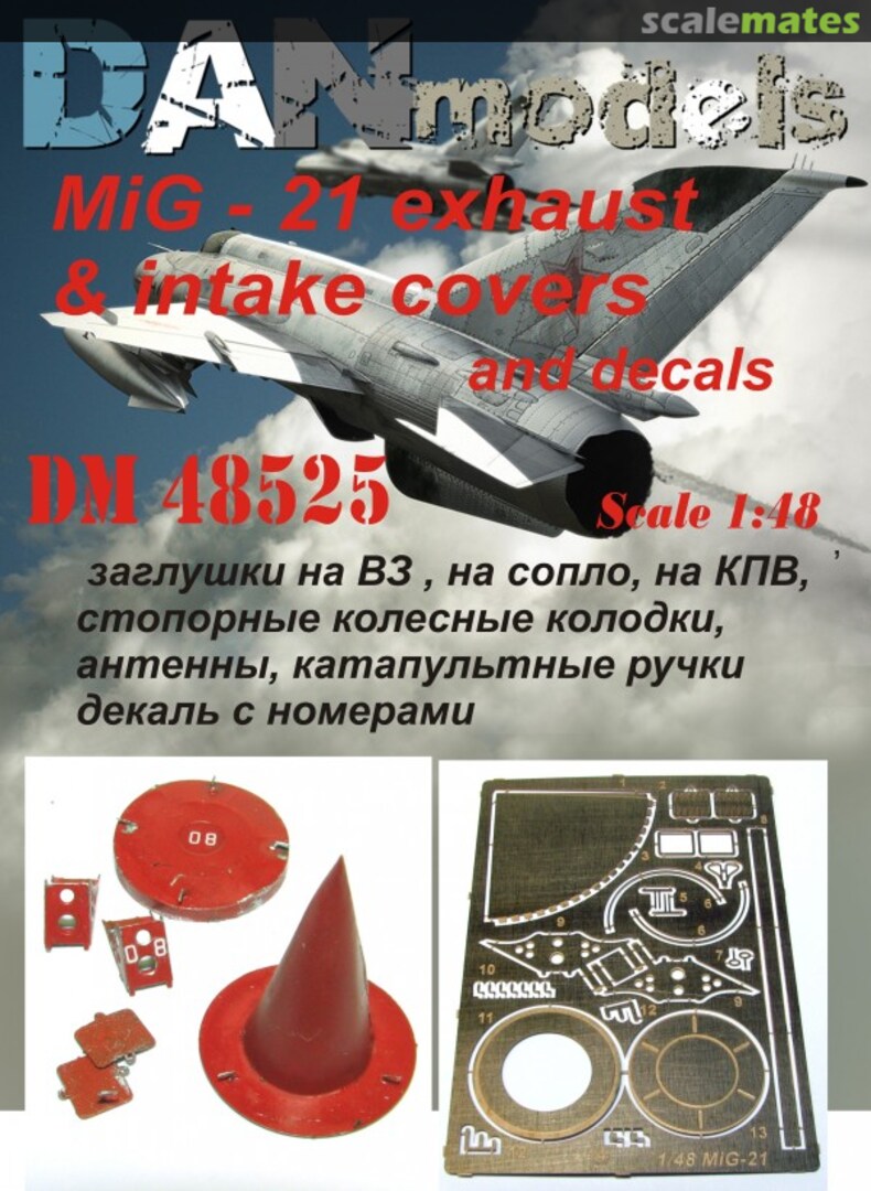 Boxart MiG-21: exhaust & intake covers and decals DM48525 DANmodels Boxart MiG-21: exhaust & intake covers and decals DM48525 DANmodels
