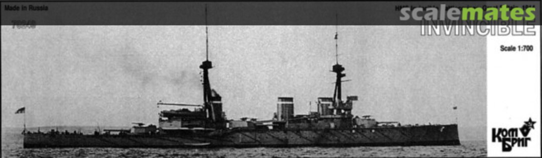 Boxart HMS Invincible - 1914 70249 Combrig Boxart HMS Invincible - 1914 70249 Combrig