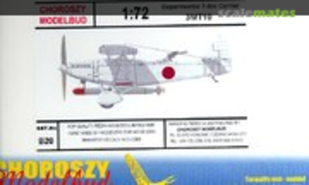 1:72 Experimental 7-Shi Carrier 3MT10 (Choroszy Modelbud B20) B20