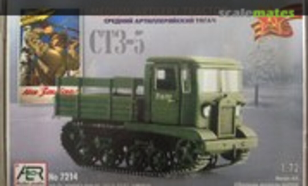 1:72 STZ-5 Medium Artillery Tractor (AER Model Studio 7214) 7214
