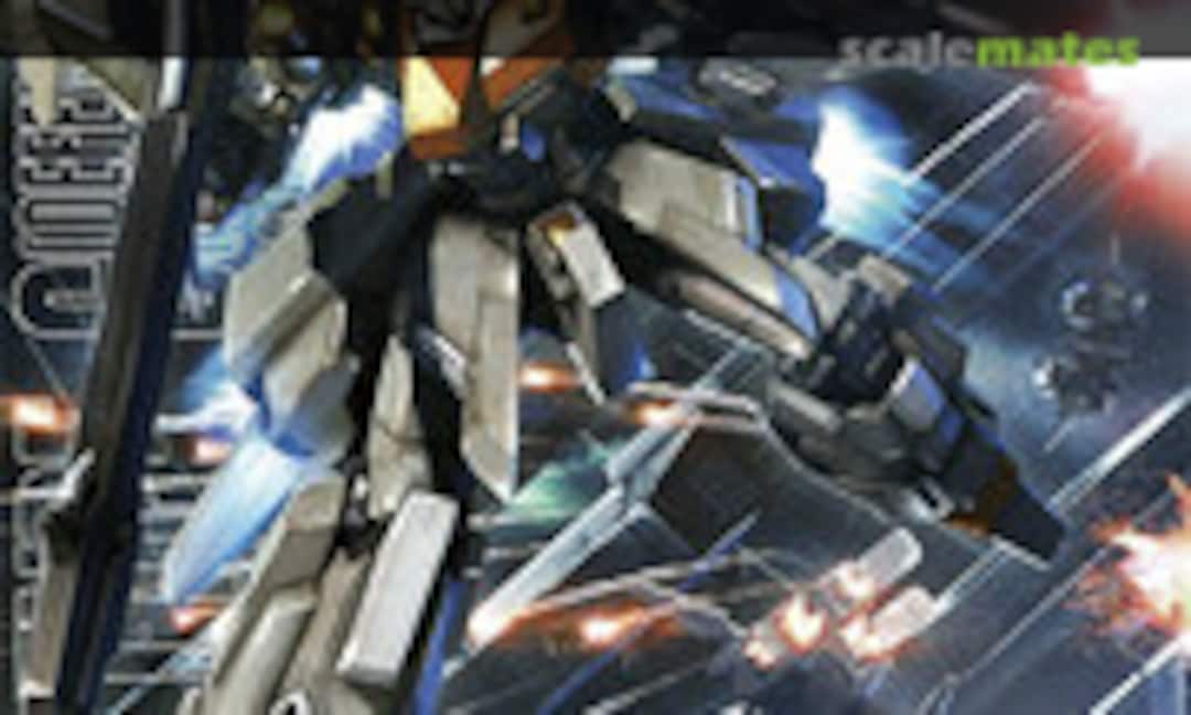 1:100 ReZel Type C (Defenser A+B Unit) (Bandai 0181522) 0181522