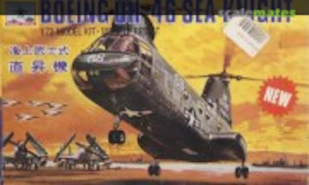 1:72 Boeing UH-46 Sea Knight (Huan Chiu )