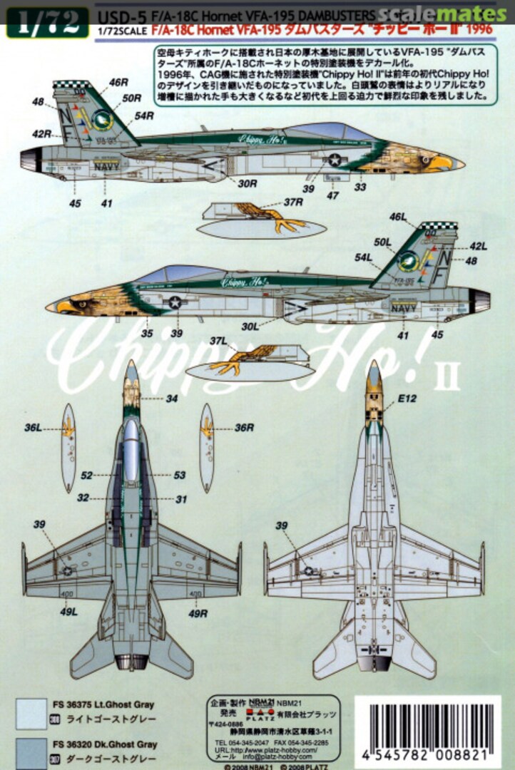 Boxart U.S. Navy F/A-18C Hornet USD-5 Platz