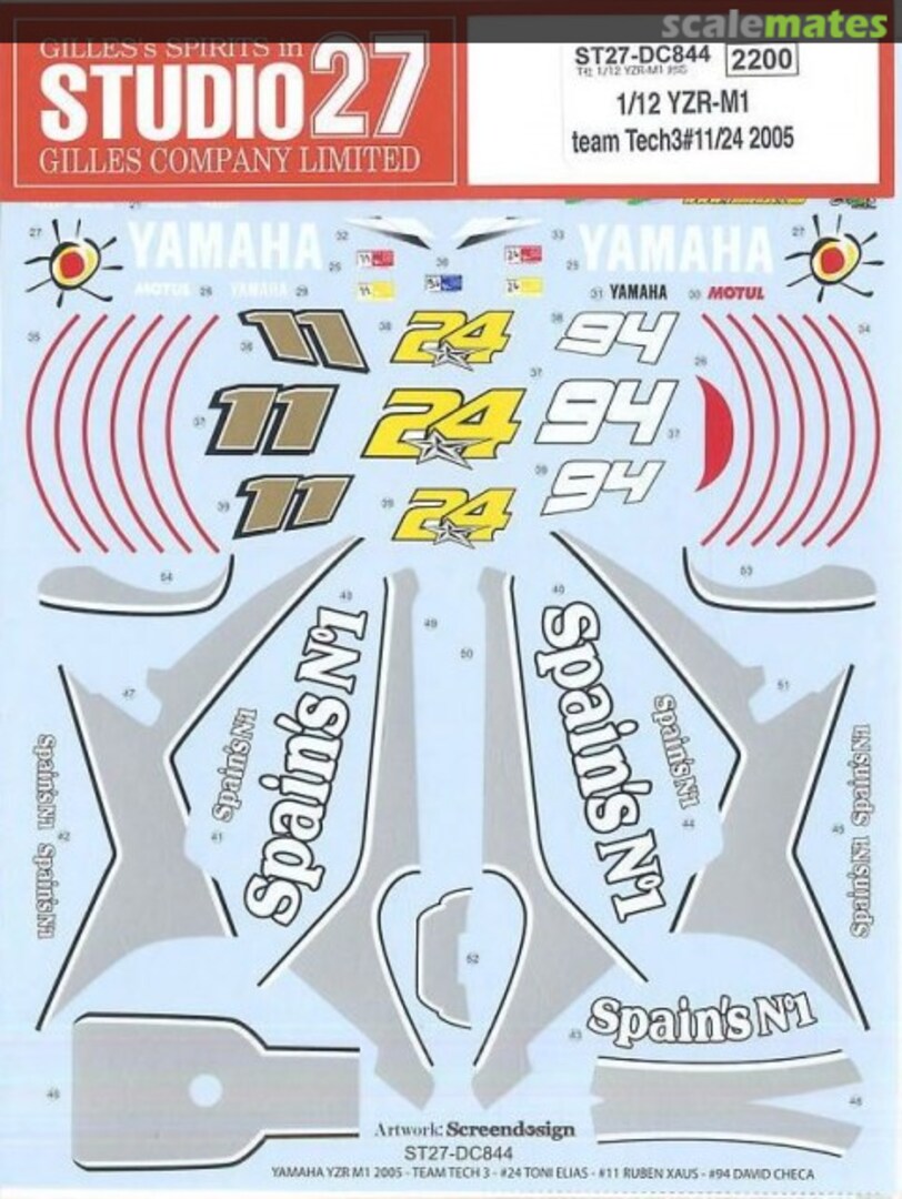 Boxart Yamaha YZR-M1 ST27-DC844 Studio27 Boxart Yamaha YZR-M1 ST27-DC844 Studio27