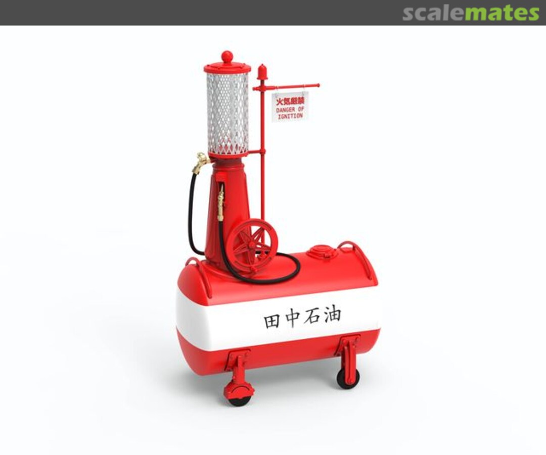 Boxart Gasoline Storage Tank KA-24016 KA Models Boxart Gasoline Storage Tank KA-24016 KA Models