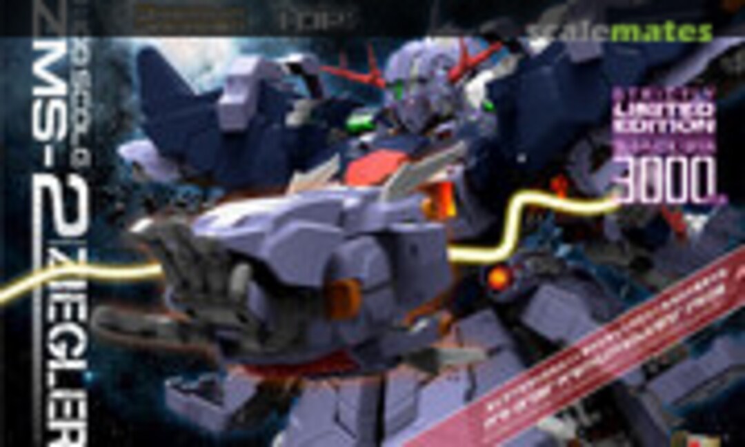 1:100 ZMS-2 Ziegler (Mechanicore ZMS-2P) ZMS-2P