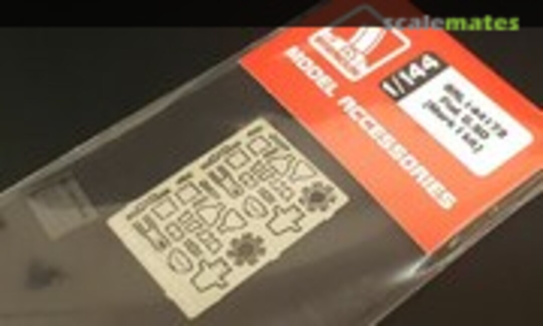 1:144 Fiat G.50 (Brengun BRL144173) BRL144173