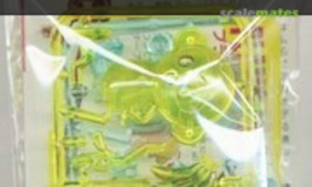 No Plamosal Plamo-Lisa Yellow &amp; Plamonyal Plamo-Luna Blue (Studio Yu-Wa YW001-k)