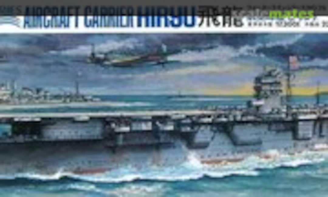 1:700 Aircraft Carrier Hiryu (Aoshima WL.A026) WL.A026